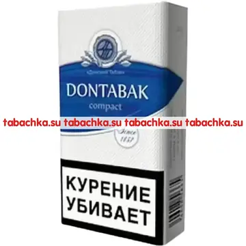 Сигареты Dontabak Compact